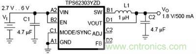 組件數(shù)量少且封裝小巧的高頻3MHz DC/DC轉(zhuǎn)換器