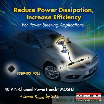 飛兆半導體的40V PowerTrench MOSFET