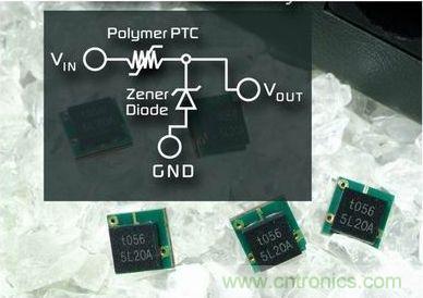 PolyZen器件能夠保護汽車周邊設備的輸入電源、直流電源以及輸出功率調節(jié)電路