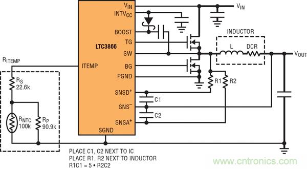 圖 1：具超低電感器 DCR 的 LTC3866 電流采樣電路。大電流通路用粗線顯示