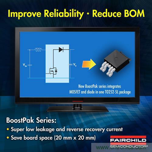 飛兆100V BOOSTPAK將MOSFET 和二極管集成在一個(gè)封裝內(nèi)