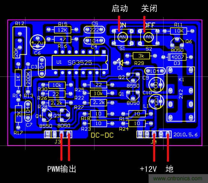 爆600W正弦波逆變器制作全流程，附完整PCB資料