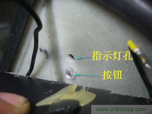 DIY：自制藍牙頭盔