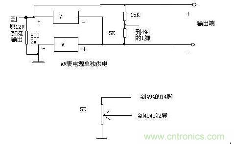 利用了1個0-20V和1個0-20A的表作顯示，表的接法