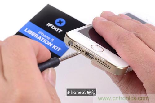 土豪金iPhone 5S拆解：內(nèi)部結(jié)構(gòu)升級(jí)，維修難度增加