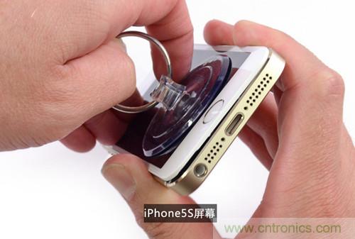 土豪金iPhone 5S拆解：內(nèi)部結(jié)構(gòu)升級(jí)，維修難度增加