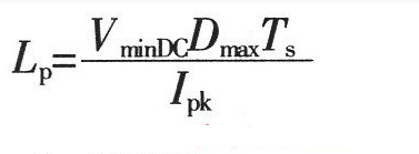 開關(guān)電源設(shè)計必看！盤點電源設(shè)計中最常用的計算公式