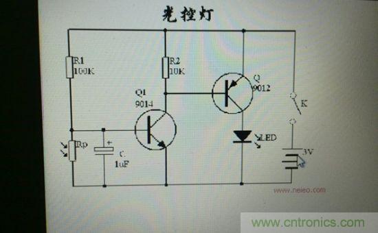 LED夜燈改裝記，如何廢物利用？