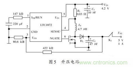 一款簡單高精度的不間斷直流電源設(shè)計(jì)