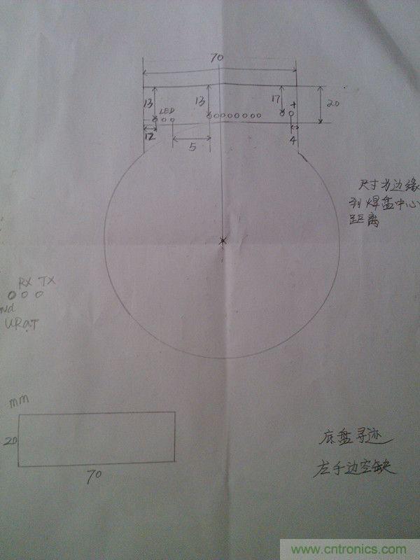 牛人力作！PCB版藍(lán)牙智能小車DIY