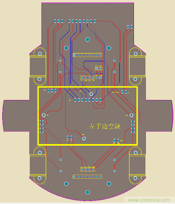 牛人力作！PCB版藍(lán)牙智能小車DIY