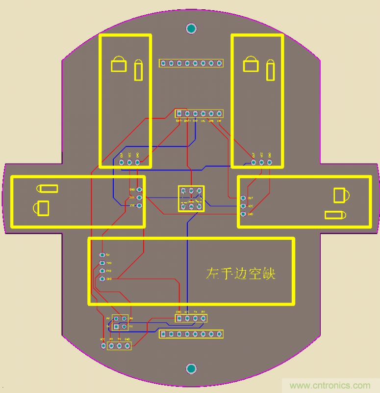 牛人力作！PCB版藍(lán)牙智能小車DIY