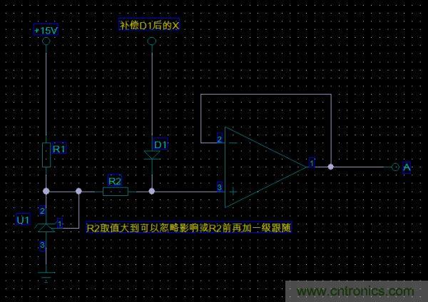 困擾工程師三天！3個(gè)元件電路難題求解