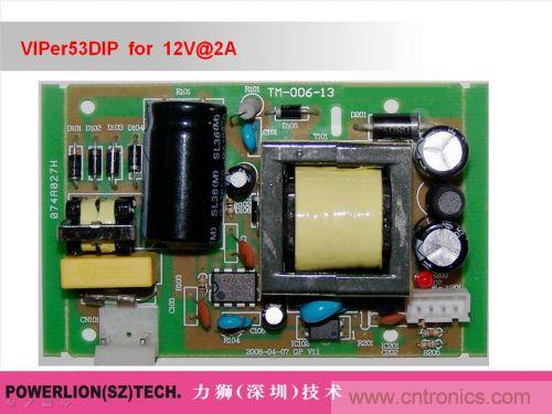 由簡到難，大師教你一步一步設(shè)計開關(guān)電源