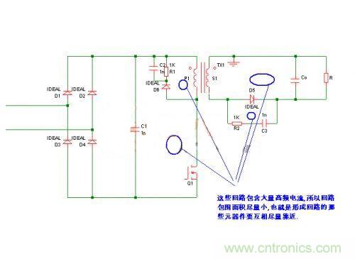 搞定PCB布線！資深工程師PCB布線經(jīng)驗大分享