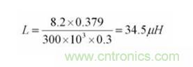 電感選擇有妙招：一步到位，準確選擇開關電源電感！