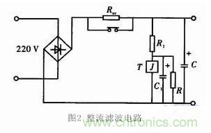 分享開關(guān)電源的過流保護電路經(jīng)典設(shè)計方案