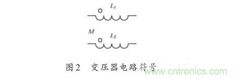 基于共模扼流圈高速CCD驅(qū)動電路的設(shè)計