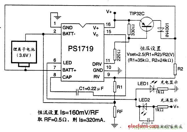 搜羅全網(wǎng)經(jīng)典充電電路設(shè)計(jì)，度娘知道的也不過(guò)如此了