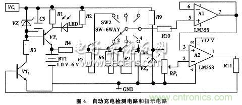 搜羅全網(wǎng)經(jīng)典充電電路設(shè)計(jì)，度娘知道的也不過(guò)如此了