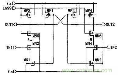 一種適用于鋰電池的電流監(jiān)測電路設計