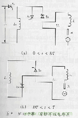 技術(shù)大爆炸：電壓雙象限Buck-Boost電路拓?fù)? width=