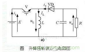 升降壓電路