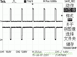 達人分享：TI充分利用TL494特點 實現(xiàn)電路過流保護