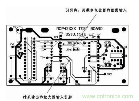 采用這種新的布線，將模擬線路和數(shù)字線路隔離開(kāi)了。增大走線之間的距離，基本消除了在前面布線中造成干擾的數(shù)字噪聲。