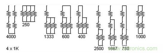 5個(gè)電阻我想出了23種組合。還有其它組合嗎？