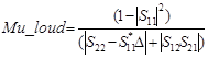 實(shí)例曝光：一款UHF寬帶低噪聲放大器（LNA)的設(shè)計(jì)