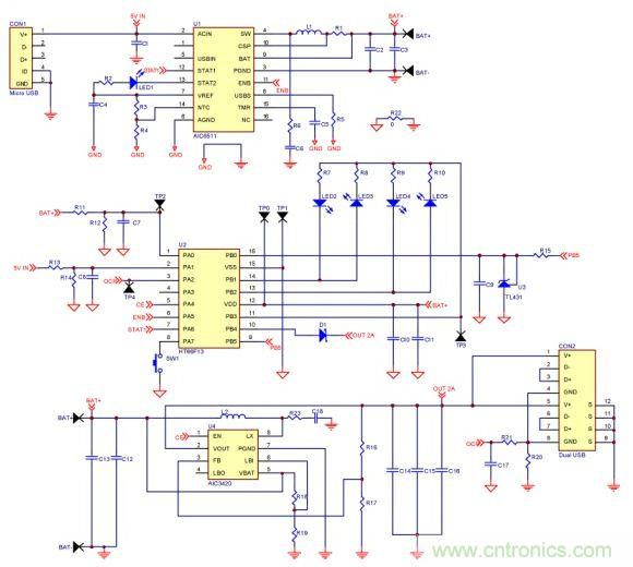 移動電源電路的三種設(shè)計方案，哪個技高一籌？