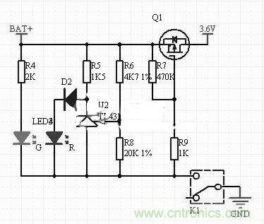 隨走隨充，便捷DIY太陽能移動電源