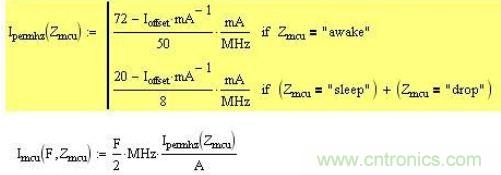 精彩解析：如何計算單片機功耗？