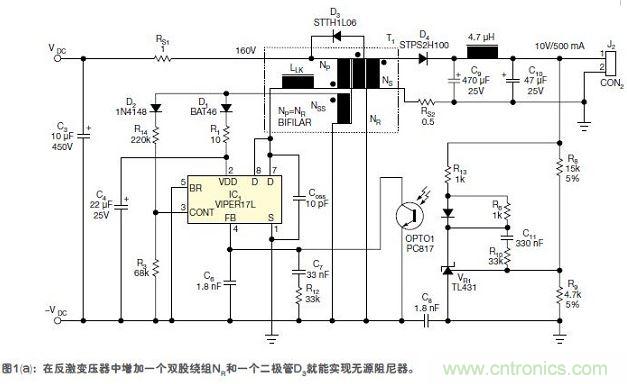 個改良后的演示板(意法半導(dǎo)體Viper17L)