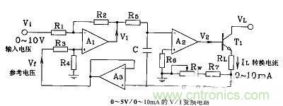 設(shè)計詳解NO 1：運放組成的I/V及V/I變換電路