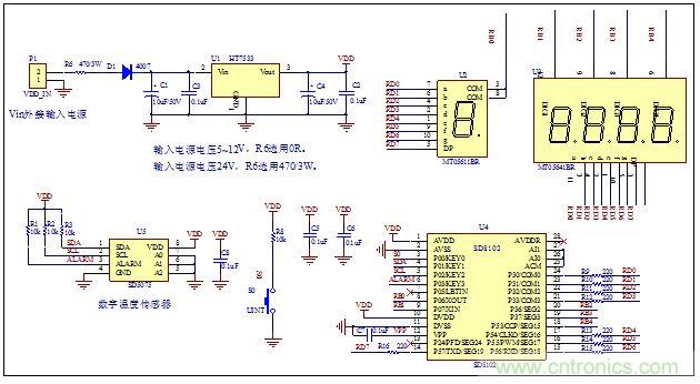 低成本、高精度的測溫方案詳解