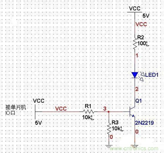 單片機電路PK三極管電路，驅動LED哪個強？