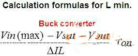 buck電路的電感怎么計算？讓燒腦專家告訴你