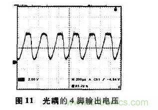 光耦在開關(guān)電源中的作用你不知道？小編告訴你