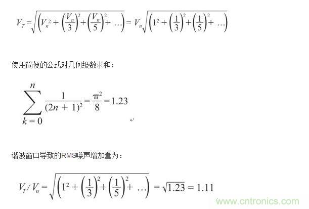 簡(jiǎn)化LVDT位置檢測(cè)電路