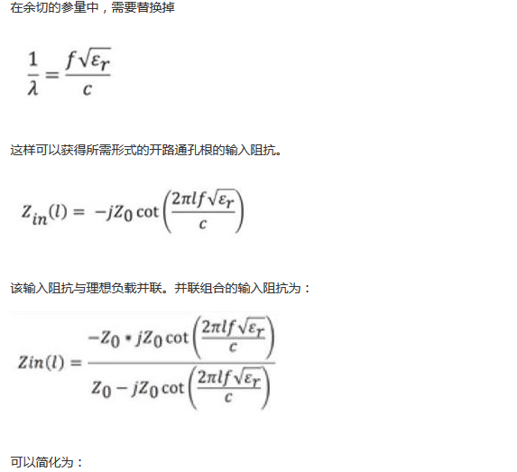 PCB設(shè)計：使用同軸連接器怎么發(fā)射PCB信號？