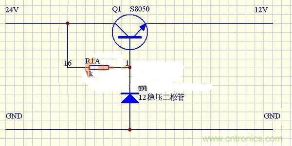 穩(wěn)壓三極管發(fā)熱太嚴(yán)重？專家來解決