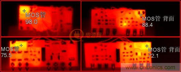 電源熱模塊設計