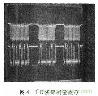 化繁為簡(jiǎn)：基于FPGA實(shí)現(xiàn)的音頻接口轉(zhuǎn)換電路