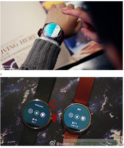 日常使用一天，兩代moto360剩余電量對(duì)比