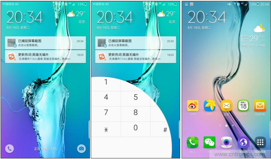 三星S6 edge+評(píng)測(cè)：擊退note 5，帶著雙曲屏卷土重來(lái)