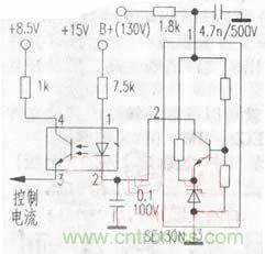 開關(guān)穩(wěn)壓電源中光耦能產(chǎn)生的信號有哪幾種？