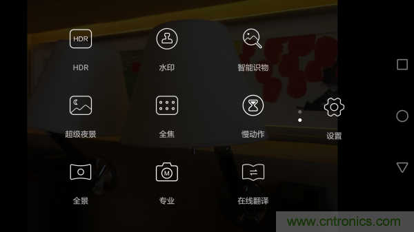 新旗艦Mate 8全評測：橫空出世！能否延續(xù)一機(jī)難求？