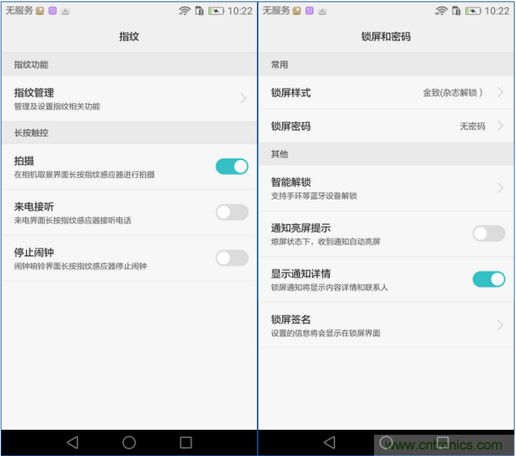 新旗艦Mate 8全評測：橫空出世！能否延續(xù)一機(jī)難求？